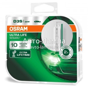 Штатные ксеноновые лампы Osram D3S Xenarc Ultra Life - 66340ULT-HCB (пласт. бокс)