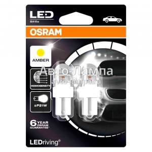 Комплект светодиодов Osram P21W LEDriving Premium - 7556YE-02B (желтый)