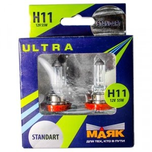Галогеновые лампы МАЯК H11 Ultra Standart - 82110