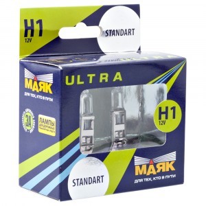 Галогеновые лампы МАЯК H1 Ultra Standart - 82150 (100 Вт)