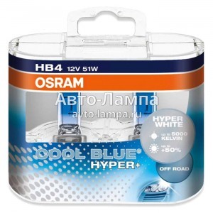 Галогеновые лампы Osram HB4 Cool Blue Hyper Plus (+50%) - 9006CBH+