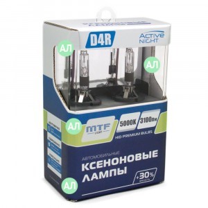 Комплект ксеноновых ламп MTF-Light D4R Active Night - AXBD4R (5000K)