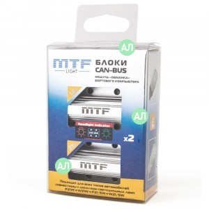 Обманки MTF-Light Canceller CAN-BUS 21W - CANT20