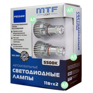 Светодиоды MTF-Light PSX24W LED FOG - FL11724 (5500K)
