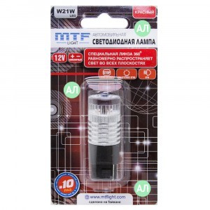 MTF-Light W21W LED 360