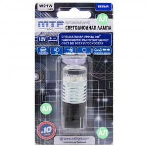 MTF-Light W21W LED 360