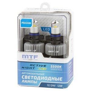Комплект светодиодных ламп MTF-Light PSX24W Active Night Gen.2 - ANH24K5 (5500K)