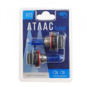 Галогеновые лампы Атлас H11 LUXE - H11LX005