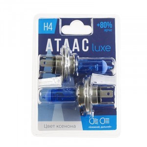 Галогеновые лампы Атлас H4 LUXE - H4LX006