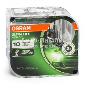 Комплект ксеноновых ламп Osram D2S Xenarc Ultra Life - 66240ULT-HCB (пласт. бокс)