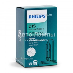 Philips D1S Xenon X-TremeVision gen2 - 85415XV2C1 (карт. короб.)