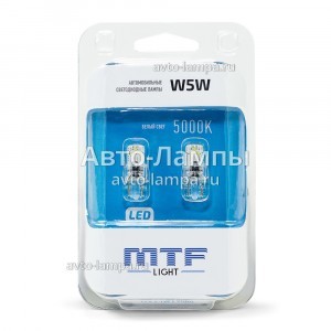 Комплект светодиодов MTF-Light W5W VEGA - W5W50GA (хол. белый)