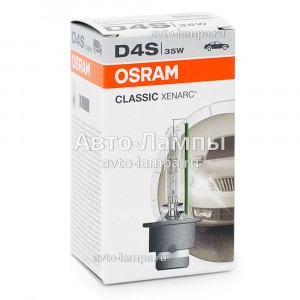 Штатные ксеноновые лампы Osram D4S Xenarc Classic - 66440CLC