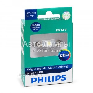Philips Festoon Vision LED 38 мм - 128016000KX1 (карт. короб.)