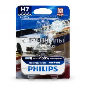Галогеновые лампы Philips H7 RacingVision (+150%) - 12972RVB1 (блистер)