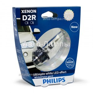 Штатные ксеноновые лампы Philips D2R Xenon WhiteVision gen2 (+120%) - 85126WHV2S1 (блистер)