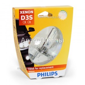 Штатная ксеноновая лампа Philips D3S Xenon Vision - 42403VIS1 (блистер)