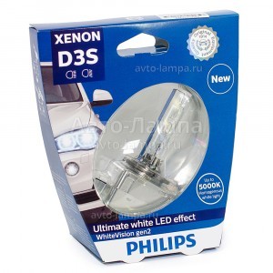 Штатные ксеноновые лампы Philips D3S Xenon WhiteVision gen2 (+120%) - 42403WHV2S1 (блистер)
