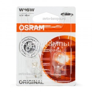 Комплект ламп накаливания Osram W16W Original Line - 921-02B (блистер)