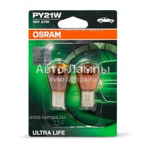 Галогеновые лампы Osram PY21W Ultra Life - 7507ULT-02B (блистер)