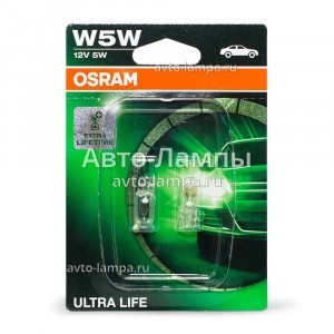 Комплект ламп накаливания Osram W5W Ultra Life - 2825ULT-02B (блистер)