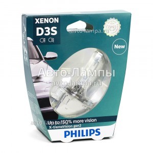 Штатная ксеноновая лампа Philips D3S Xenon X-TremeVision gen2 - 42403XV2S1 (блистер)
