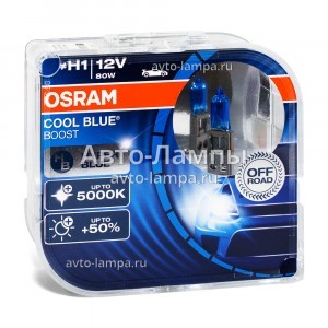 Комплект галогеновых ламп Osram H1 Cool Blue Boost - 62150CBB-HCB