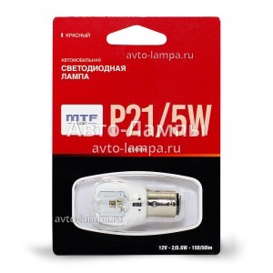 Светодиоды MTF-Light P21/5W LED - MP215WR (красный)