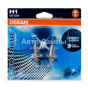 Osram H1 Cool Blue Intense (+20%)