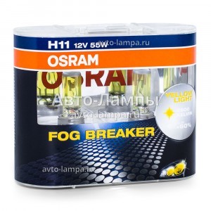 Комплект галогеновых ламп Osram H11 Fog Breaker (+60%) - 64211FBR