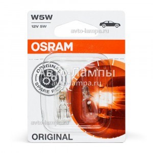 Комплект ламп накаливания Osram W5W Original Line - 2825-02B (блистер)