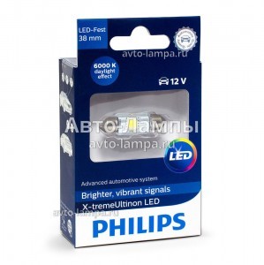 Светодиоды Philips Festoon X-treme Ultinon LED 38 мм - 128596000KX1 (хол. белый)