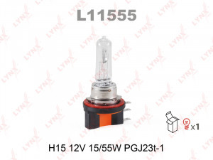 Галогеновая лампа Lynx H15 Original Line - L11555