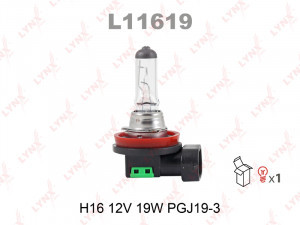 Lynx H16 Original Line - L11619