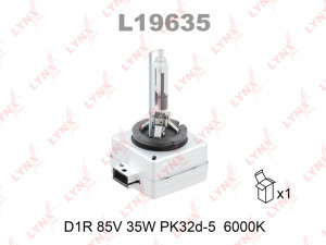 Штатные ксеноновые лампы Lynx D1R Original Xenon - L19635