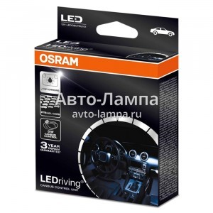 Osram Canceller LEDriving CANBUS Control Unit - LEDCBCTRL101 (5 Вт)