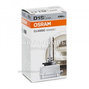 Штатная ксеноновая лампа Osram D1S Xenarc Classic - 66140CLC