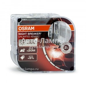 Штатные ксеноновые лампы Osram D2S Xenarc Night Breaker Unlimited (+70%) - 66240XNB-HCB (пласт. бокс)