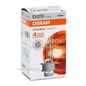 Osram D2S Xenarc Original - 66240 (карт. короб.)