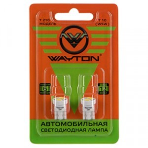 Светодиоды Wayton W5W LED - T210