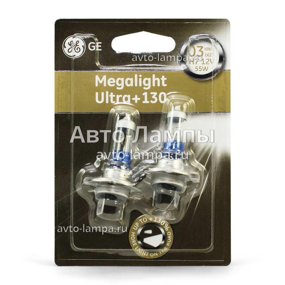  Electric H7 Megalight Ultra +130% - 58520XNU-93033266 (блистер .