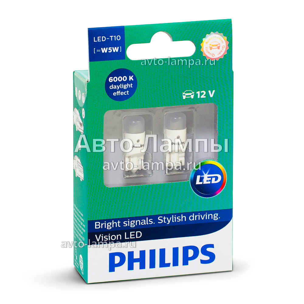 Philips W5W Vision LED - 127916000KX2 (хол. белый) Светодиоды купить в  интернет-магазине - Авто-Лампы