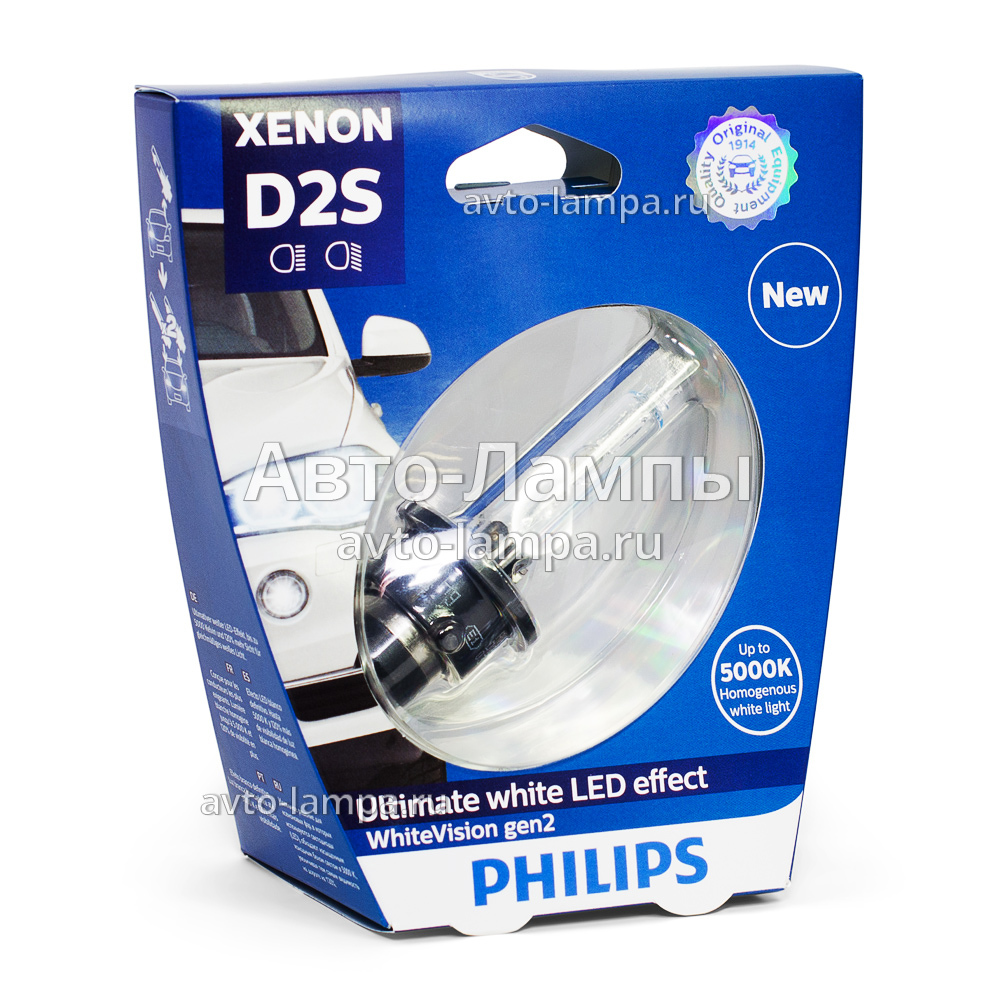 Philips D2S WhiteVision gen2 120% 85122WHV2S1