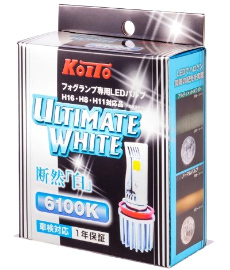 Koito Ultimate White