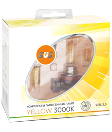 Галогеновые лампы SVS Yellow 3000K Ver.2
